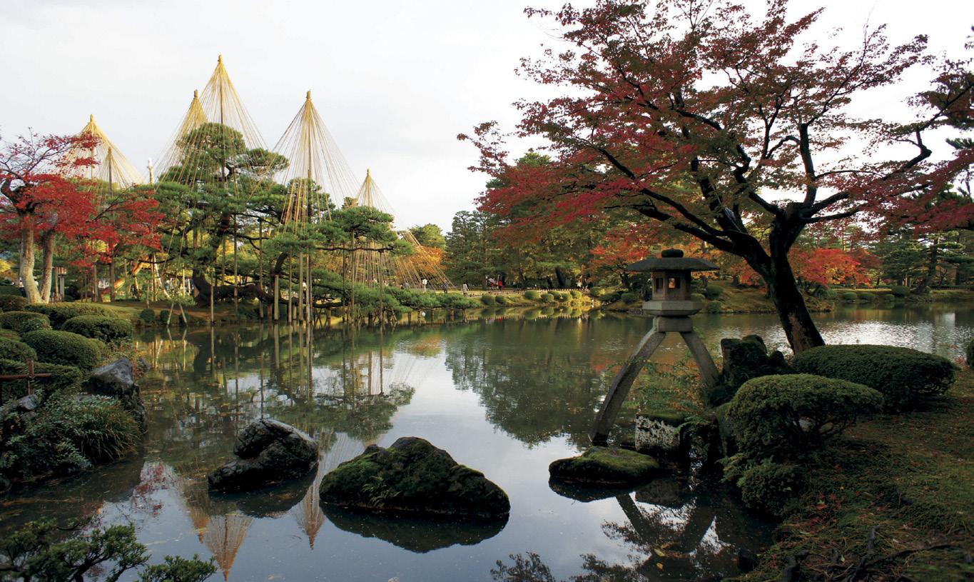 THE OTHER JAPAN